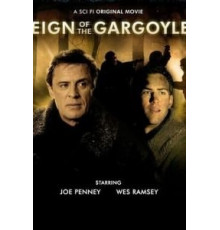 Царство гаргулий (2007)