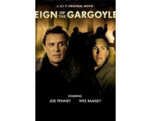 Царство гаргулий  (фильм 2007) смотреть онлайн