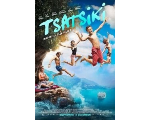 Цацики, папа и оливковая война  (фильм 2015) смотреть онлайн