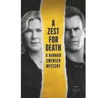 Цедра для смерти: Расследование Ханны Свенсен (2023)