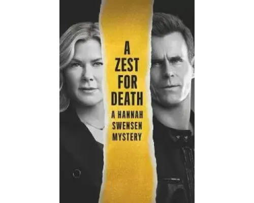 Цедра для смерти: Расследование Ханны Свенсен  (фильм 2023) смотреть онлайн