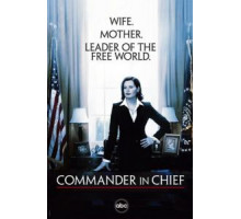 Цель №1 (1997)