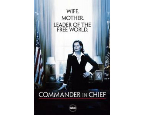 Цель №1  (фильм 1997) смотреть онлайн