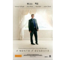 Целая вечность (2015)