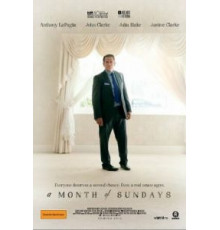 Целая вечность (2015)