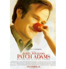 Целитель Адамс (1998)