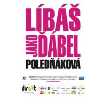 Целуешься как дьявол (2012)