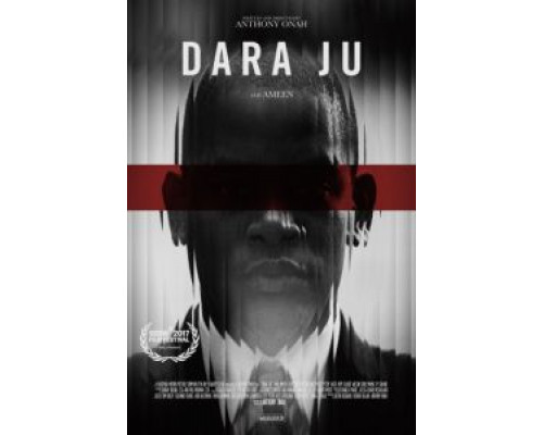 Цена  (фильм 2017) смотреть онлайн