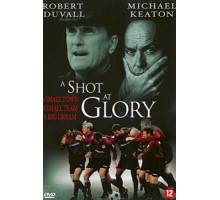 Цена победы (2000)