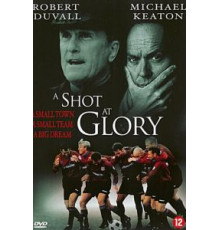 Цена победы (2000)