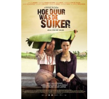 Цена сахара (2013)