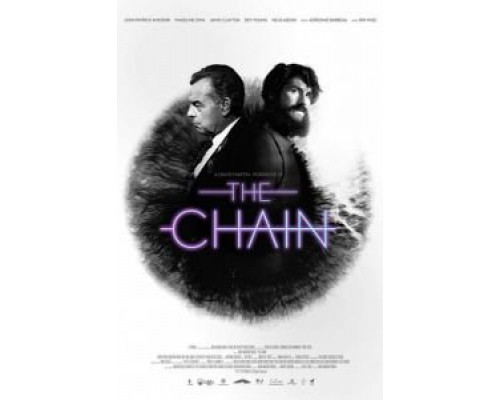 Цепь  (фильм 2019) смотреть онлайн