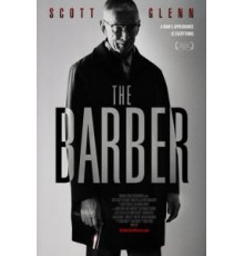 Цирюльник (2014)