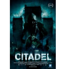 Цитадель (2012)