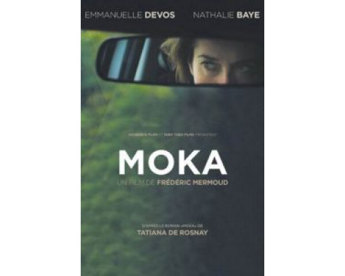 Цвет кофе с молоком  (фильм 2016) смотреть онлайн