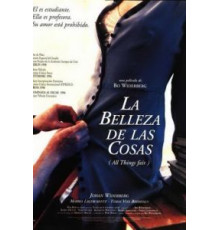Цветения пора (1995)