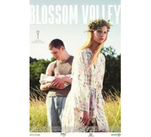 Цветущая долина (2018)