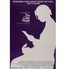 Цветы лиловые полей (1985)