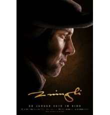 Цвингли (2019)