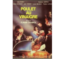 Цыпленок под уксусом (1985)
