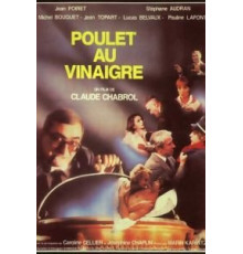 Цыпленок под уксусом (1985)