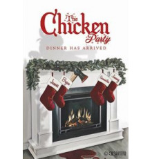 Цыплячья вечеринка (2018)