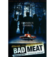 Тухлое мясо (2011)