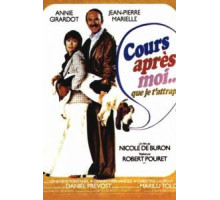 Тук-тук, это мама! (2021)