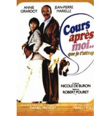 Тук-тук, это мама! (2021)