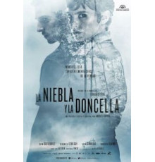Туман и дева (2017)