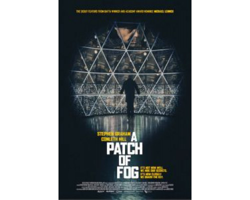 Туманные отношения  (фильм 2015) смотреть онлайн