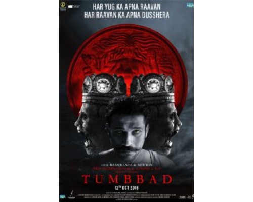 Тумбад  (фильм 2018) смотреть онлайн
