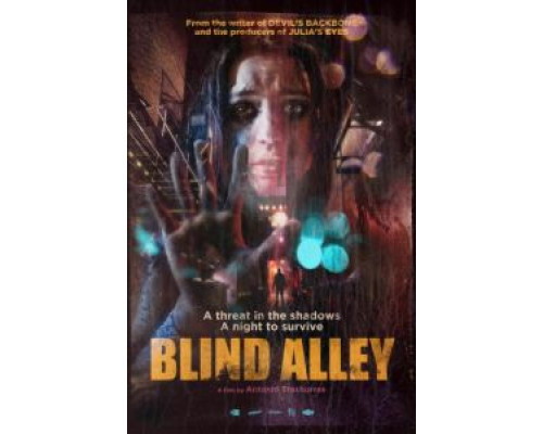 Тупик  (фильм 2011) смотреть онлайн