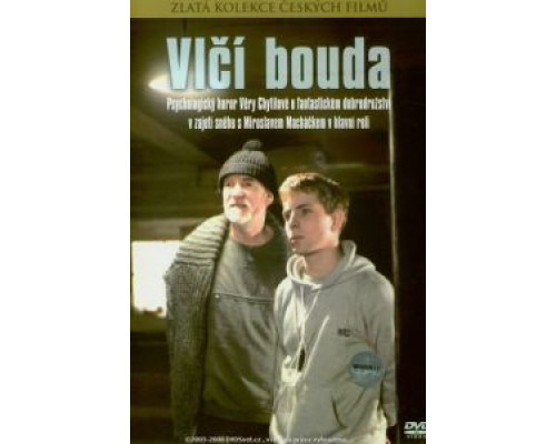 Турбаза «Волчья»  (фильм 1986) смотреть онлайн