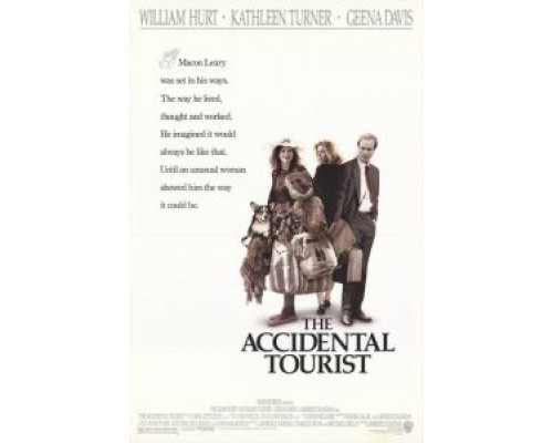 Турист поневоле  (фильм 1988) смотреть онлайн