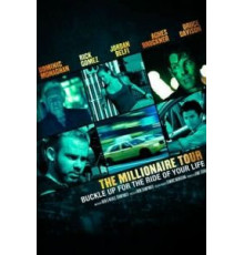 Турне миллионера (2012)