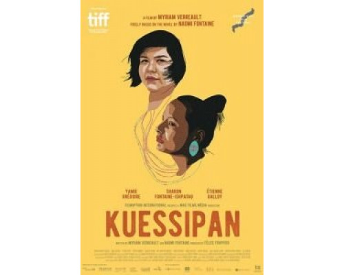Твой ход  (фильм 2019) смотреть онлайн