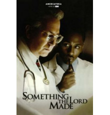 Творение Господне (2004)