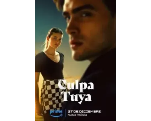 Твоя вина  (фильм 2024) смотреть онлайн