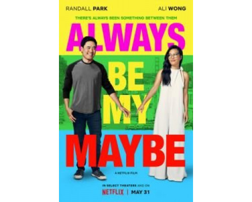 Ты – моё сомнение  (фильм 2019) смотреть онлайн