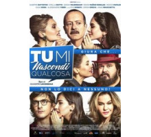 Ты что-то скрываешь (2018)