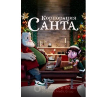 Ты лучше смотри в оба (1980)