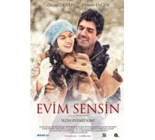 Ты, мой дом (2012)