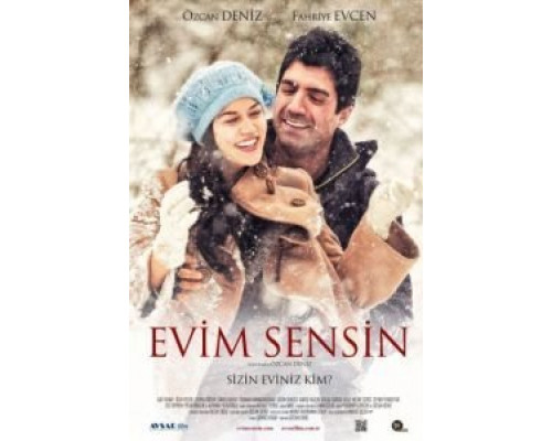 Ты, мой дом  (фильм 2012) смотреть онлайн