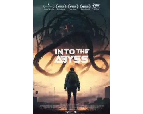 Ты найдёшь меня в глубине бездны  (фильм 2022) смотреть онлайн