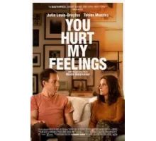 Ты ранил мои чувства (2023)