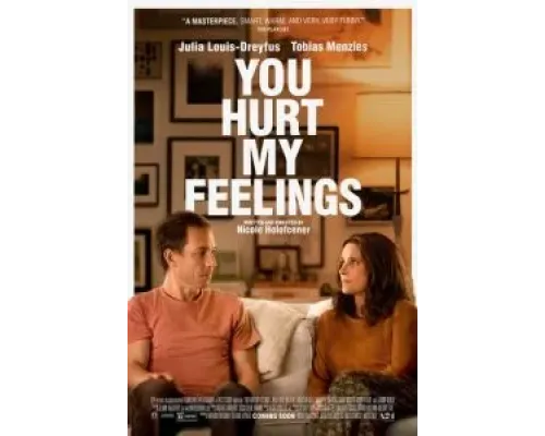 Ты ранил мои чувства  (фильм 2023) смотреть онлайн