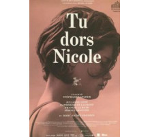 Ты спишь, Николь (2014)