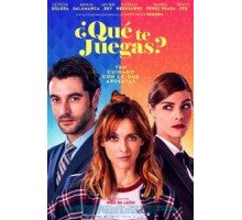 Ты в игре? (2019)