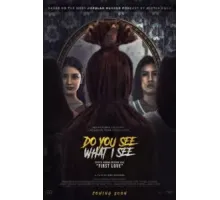 Ты видишь то же, что и я? (2024)